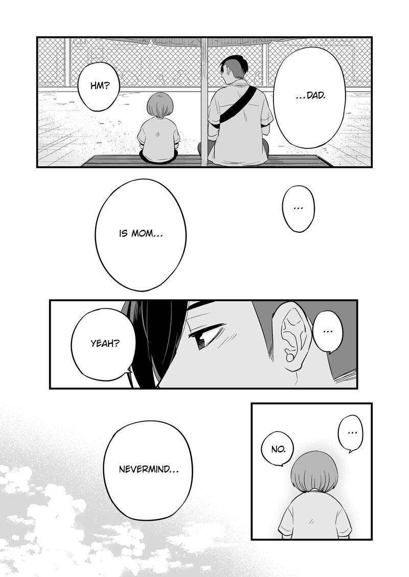 Maigo Ni Natta Kaa Chan E 4 11