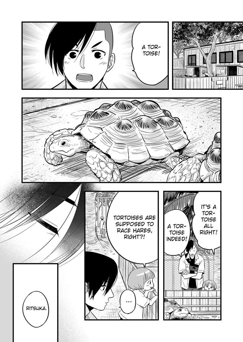 Maigo Ni Natta Kaa Chan E 4 12