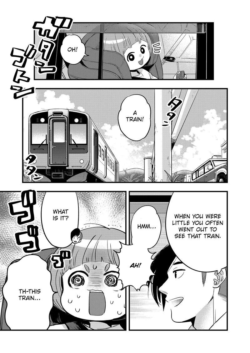 Maigo Ni Natta Kaa Chan E 4 3