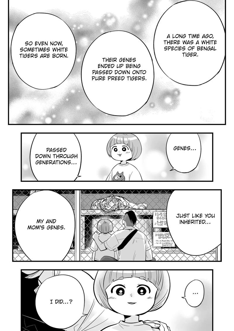 Maigo Ni Natta Kaa Chan E 4 9