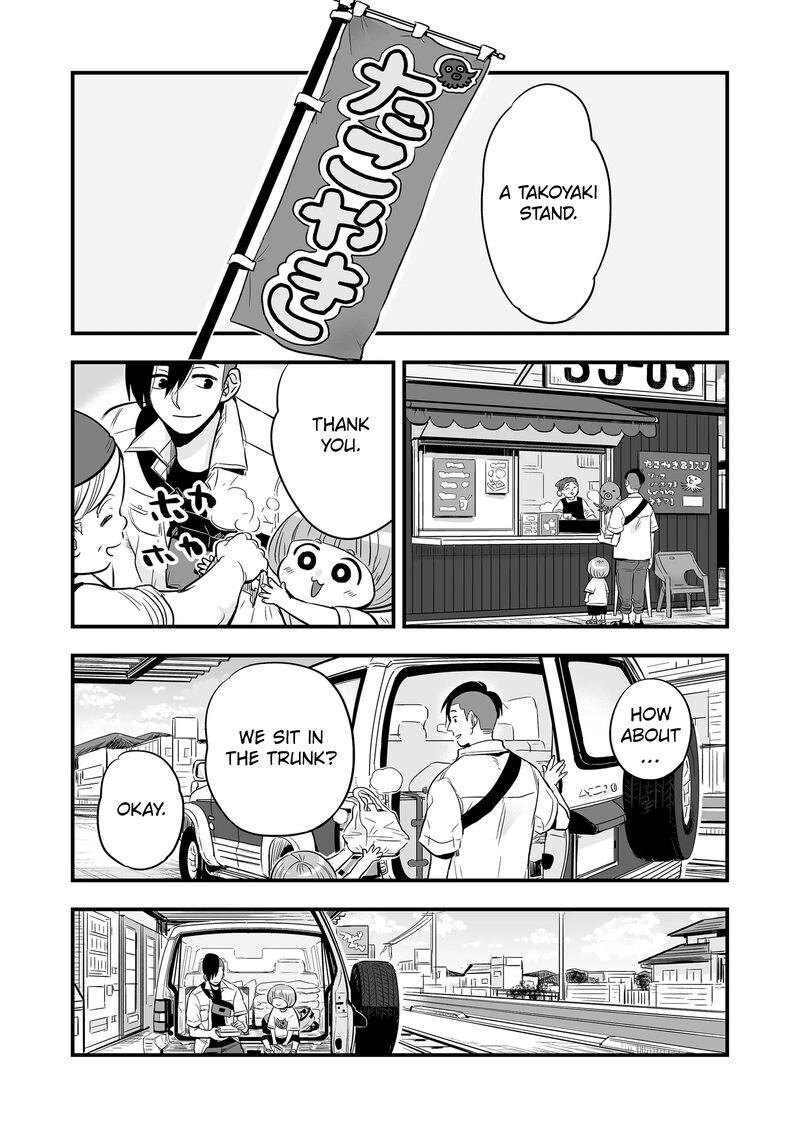 Maigo Ni Natta Kaa Chan E 5 12