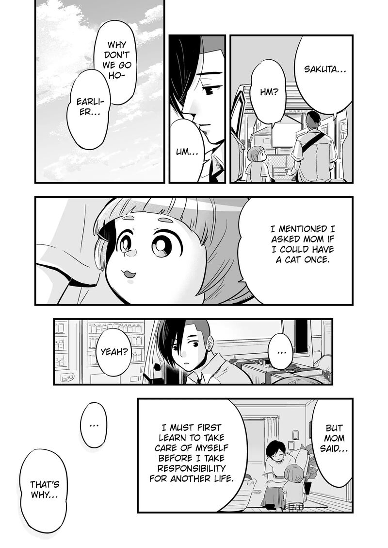 Maigo Ni Natta Kaa Chan E 5 15