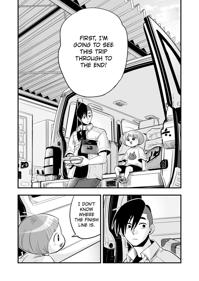 Maigo Ni Natta Kaa Chan E 5 16