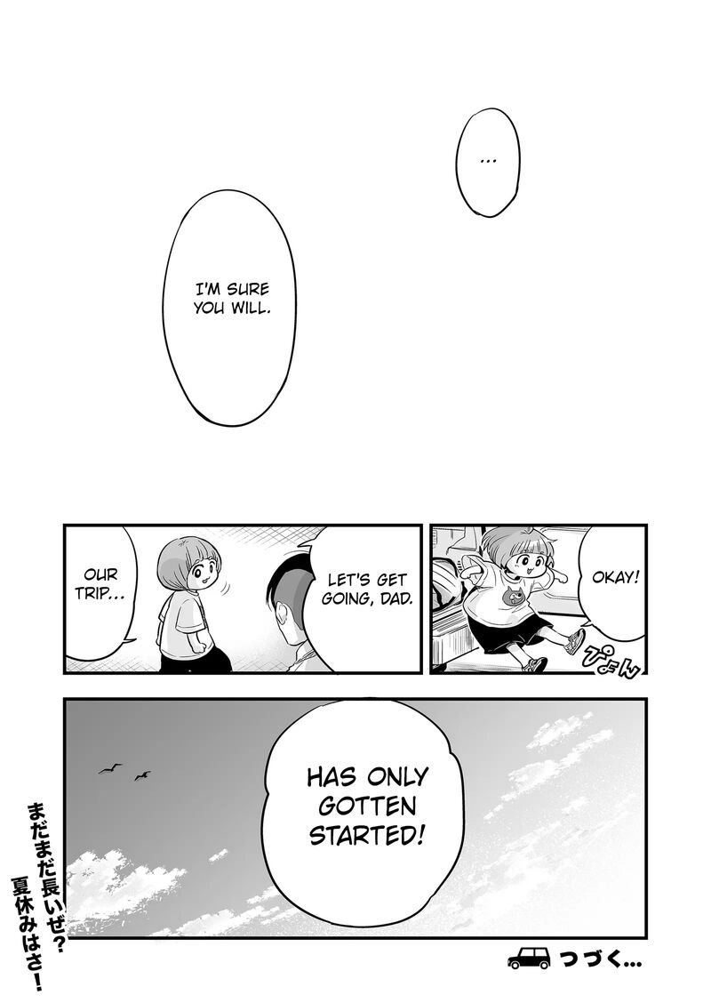 Maigo Ni Natta Kaa Chan E 5 18