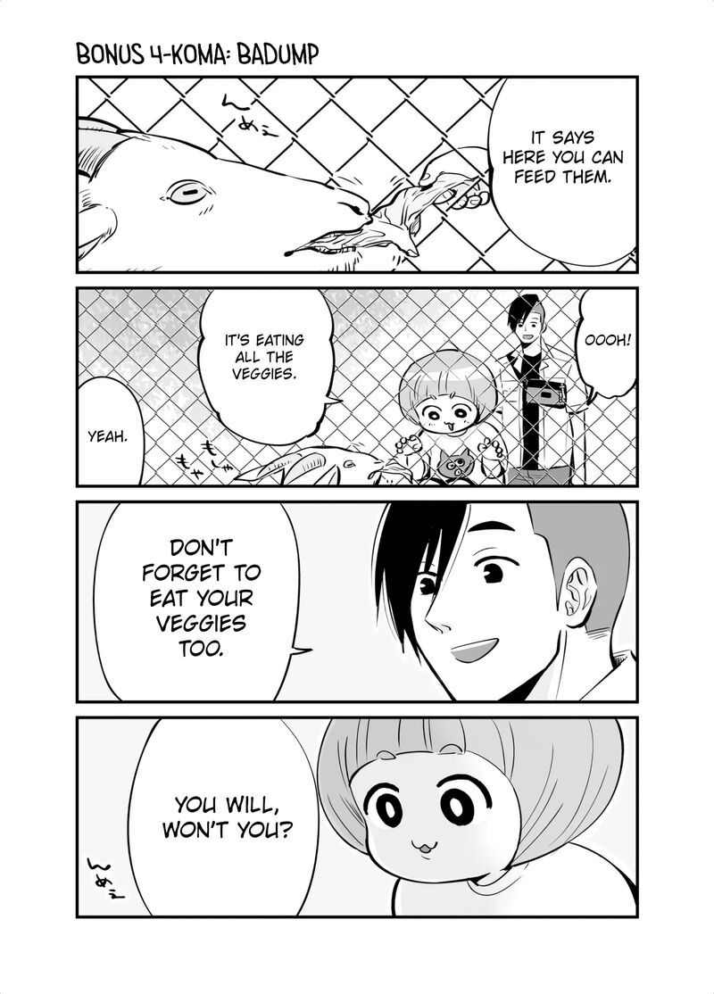 Maigo Ni Natta Kaa Chan E 5 19
