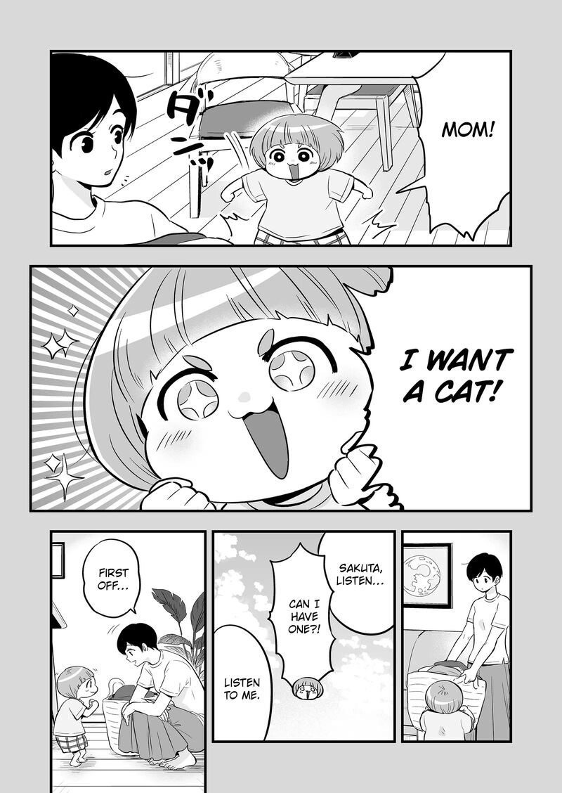 Maigo Ni Natta Kaa Chan E 5 4