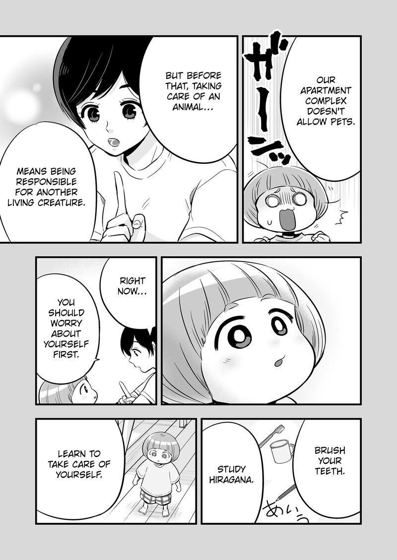 Maigo Ni Natta Kaa Chan E 5 5