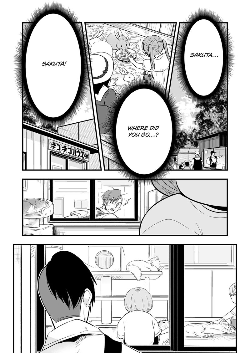 Maigo Ni Natta Kaa Chan E 5 7