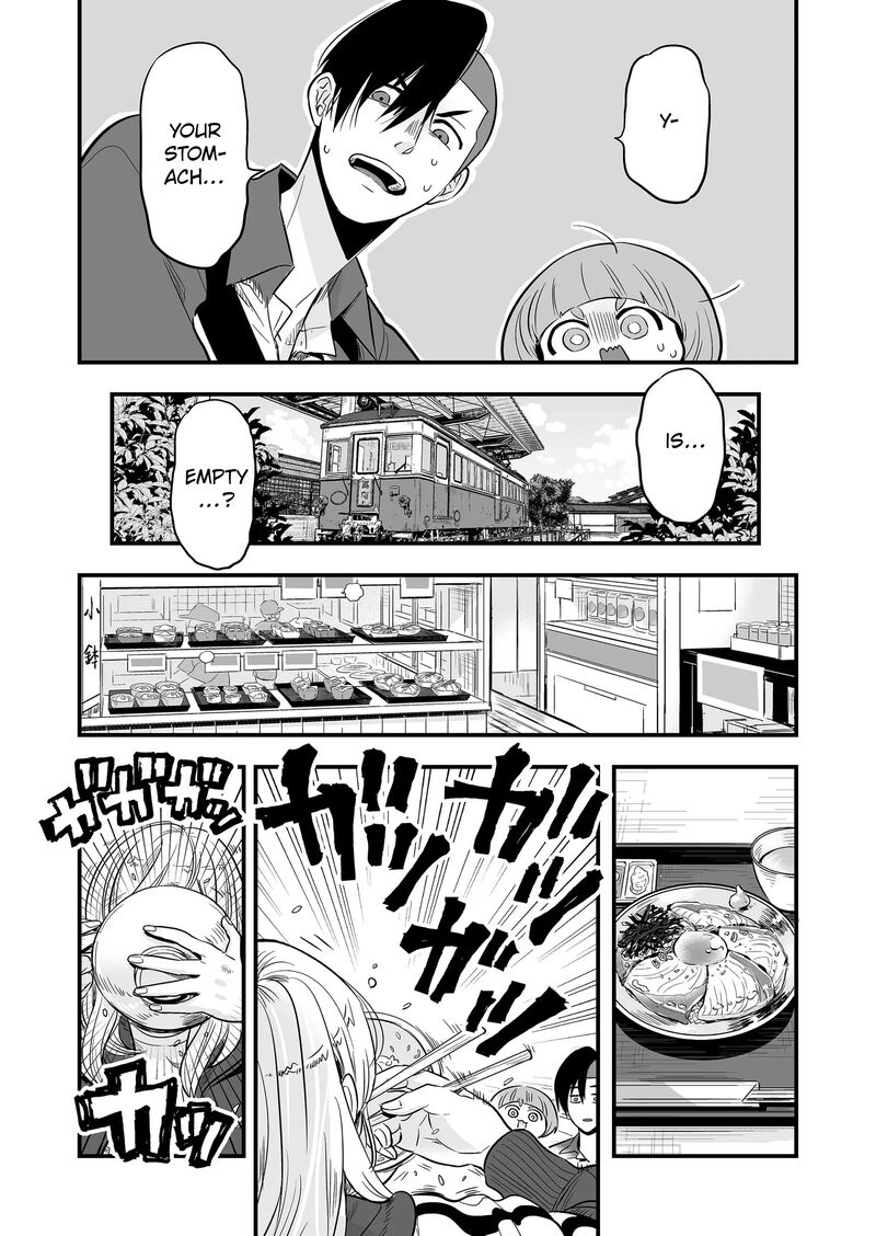 Maigo Ni Natta Kaa Chan E 6 12