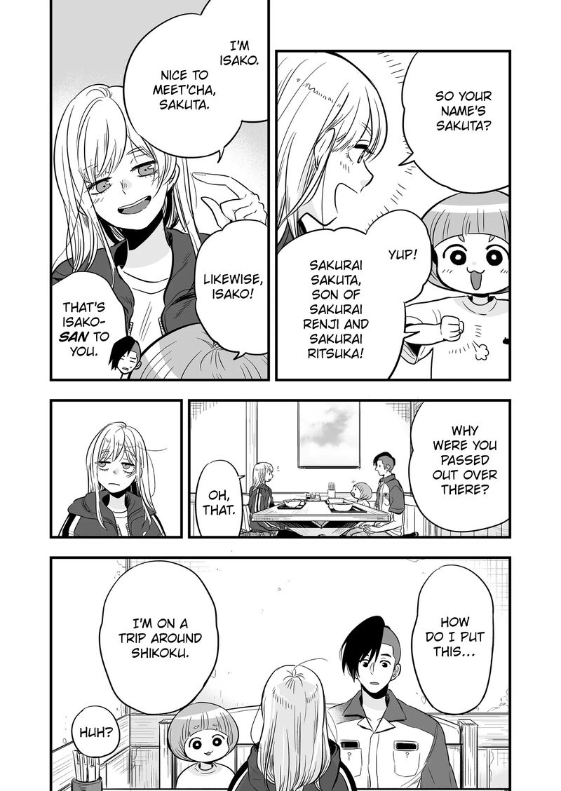 Maigo Ni Natta Kaa Chan E 6 14