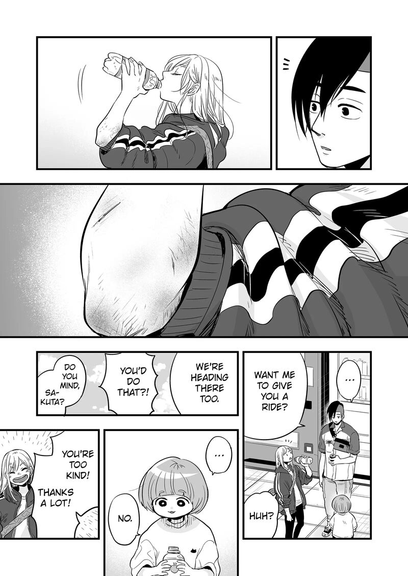 Maigo Ni Natta Kaa Chan E 6 17