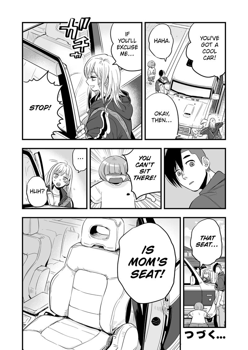 Maigo Ni Natta Kaa Chan E 6 18