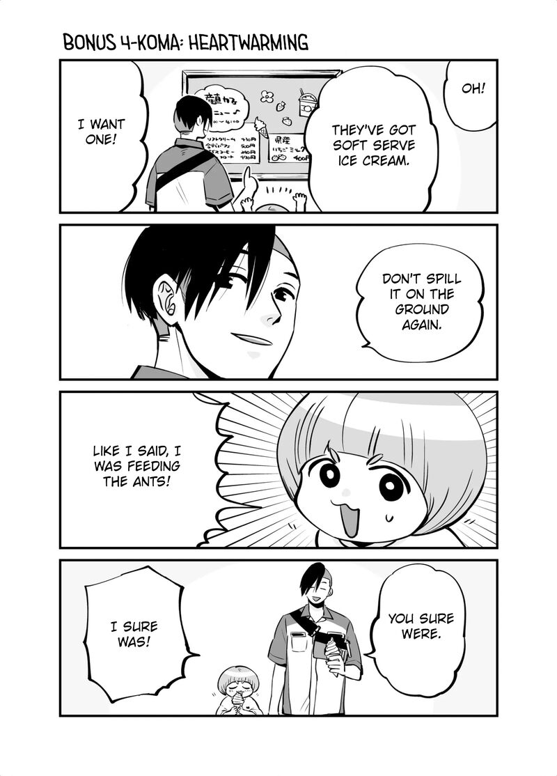 Maigo Ni Natta Kaa Chan E 6 19