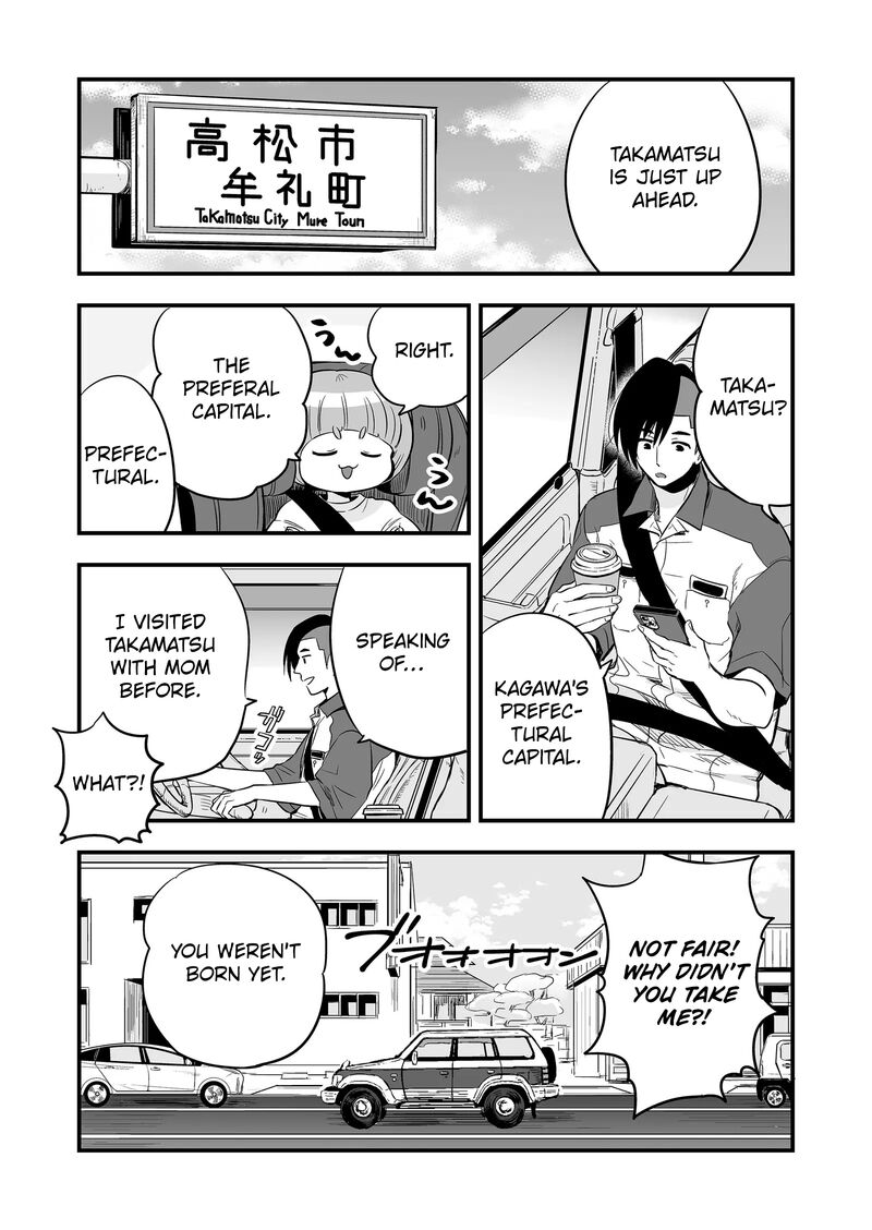 Maigo Ni Natta Kaa Chan E 6 3