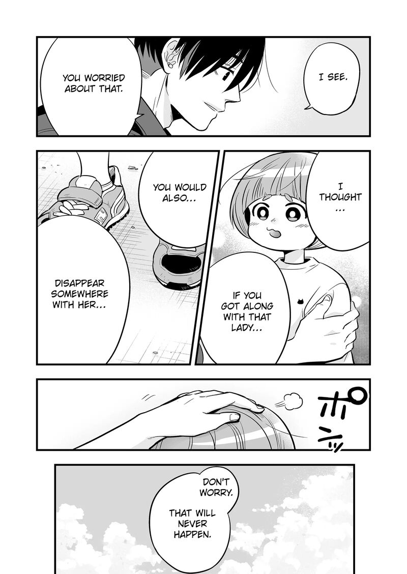 Maigo Ni Natta Kaa Chan E 7 11