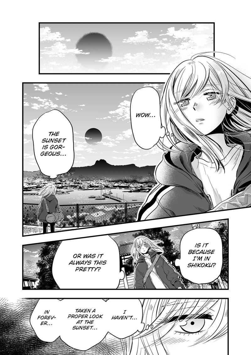 Maigo Ni Natta Kaa Chan E 7 12