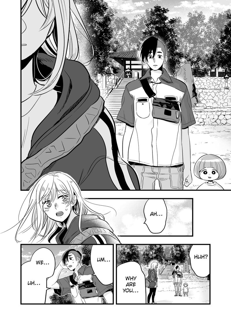 Maigo Ni Natta Kaa Chan E 7 14
