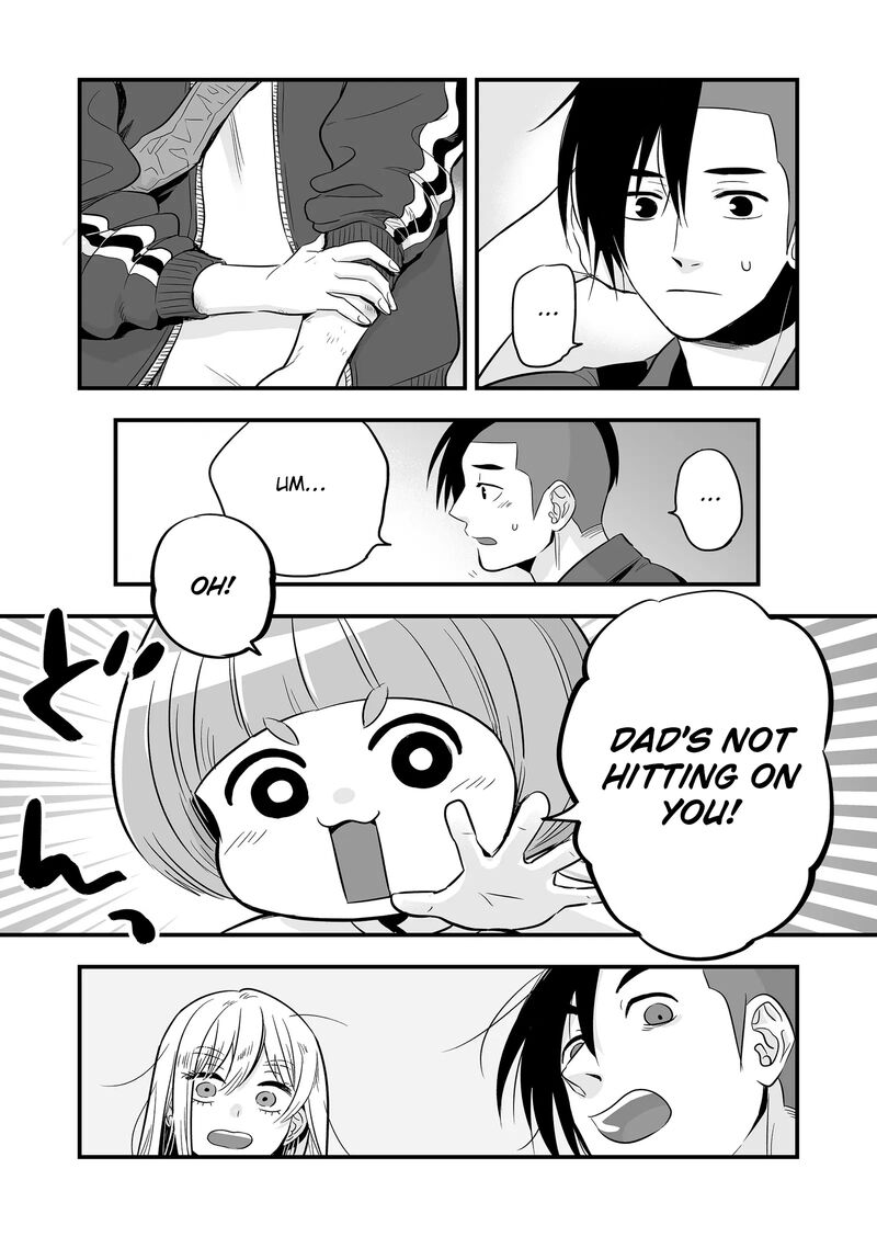 Maigo Ni Natta Kaa Chan E 7 15