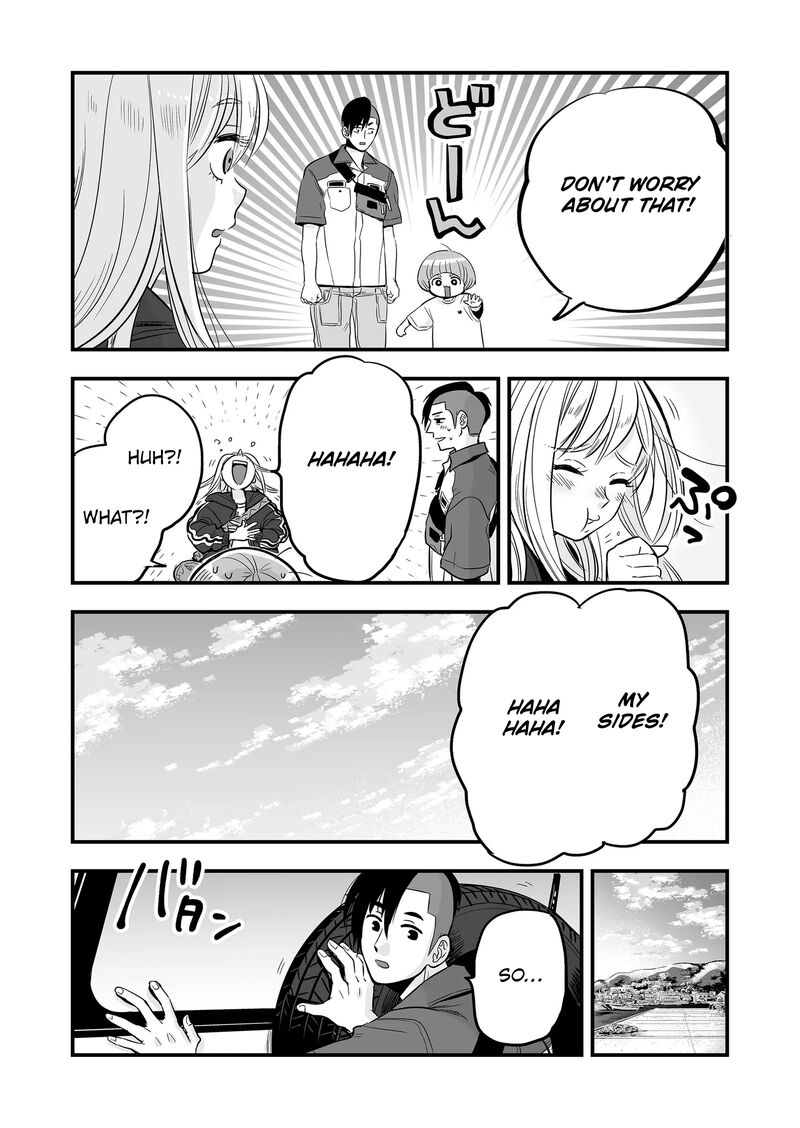 Maigo Ni Natta Kaa Chan E 7 16