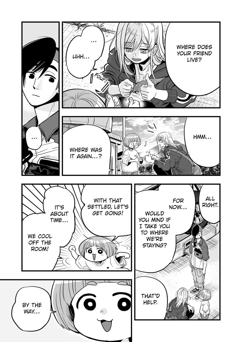 Maigo Ni Natta Kaa Chan E 7 17