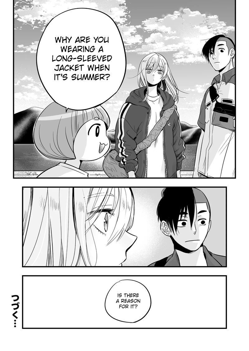 Maigo Ni Natta Kaa Chan E 7 19