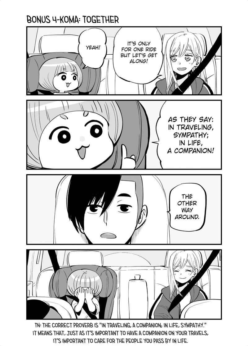 Maigo Ni Natta Kaa Chan E 7 20