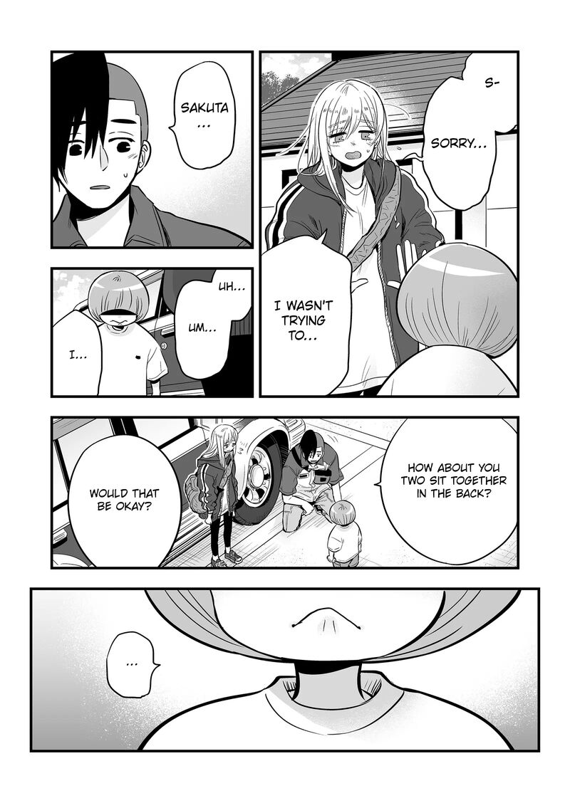 Maigo Ni Natta Kaa Chan E 7 3