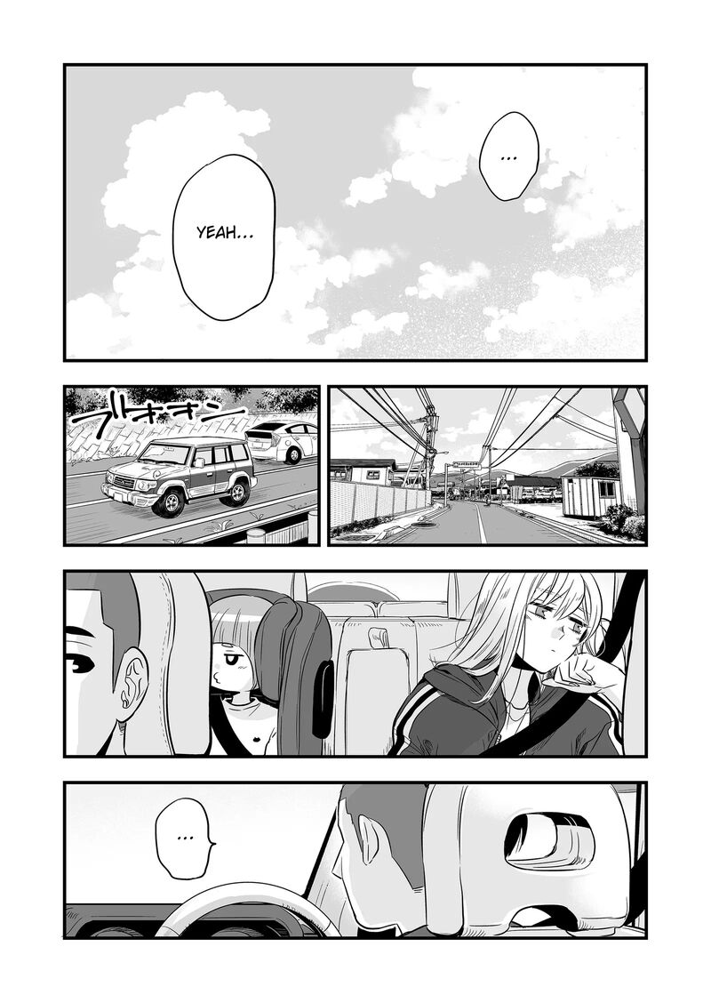 Maigo Ni Natta Kaa Chan E 7 4