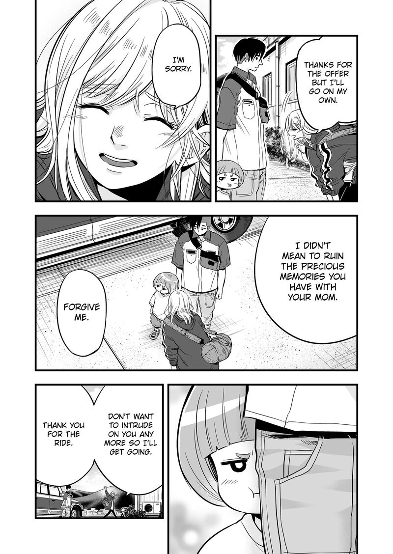 Maigo Ni Natta Kaa Chan E 7 6