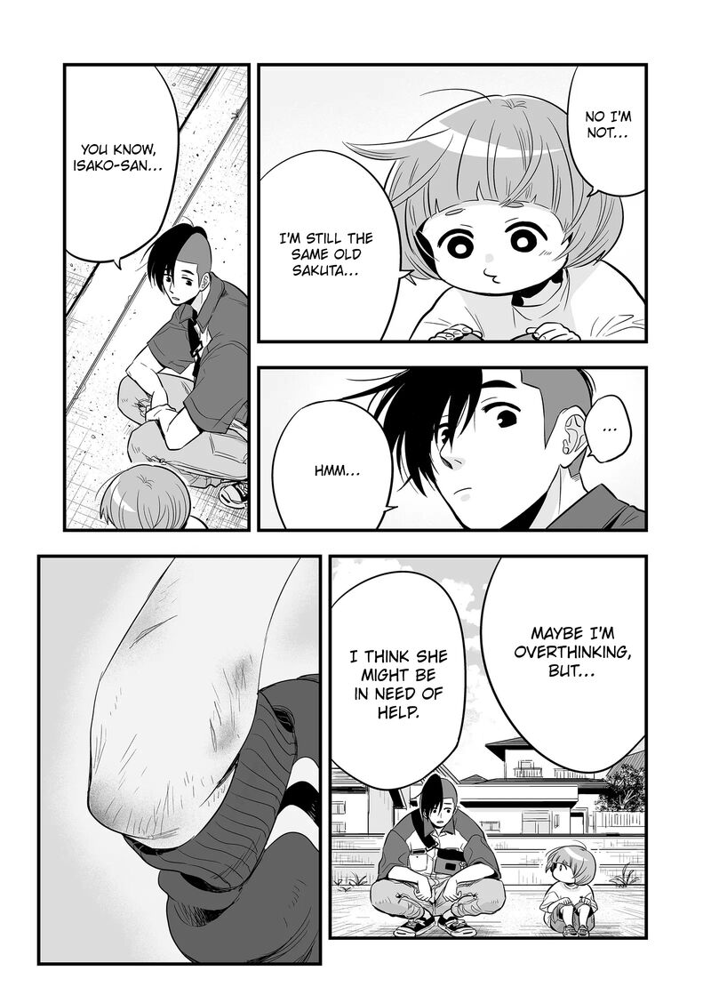 Maigo Ni Natta Kaa Chan E 7 8