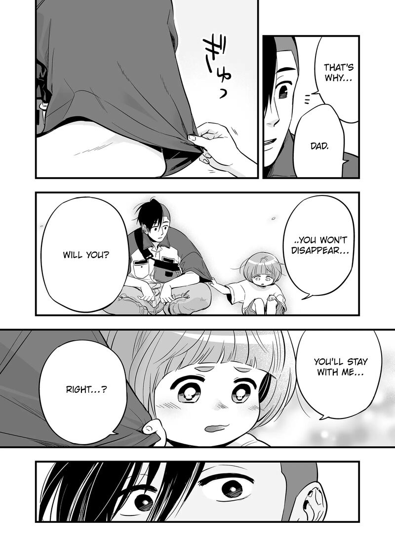 Maigo Ni Natta Kaa Chan E 7 9