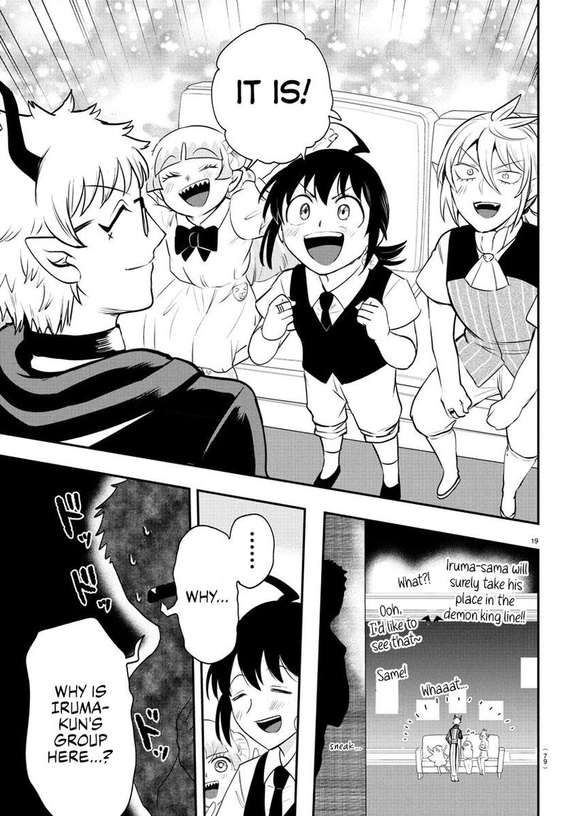 Mairimashita Iruma Kun 394 17