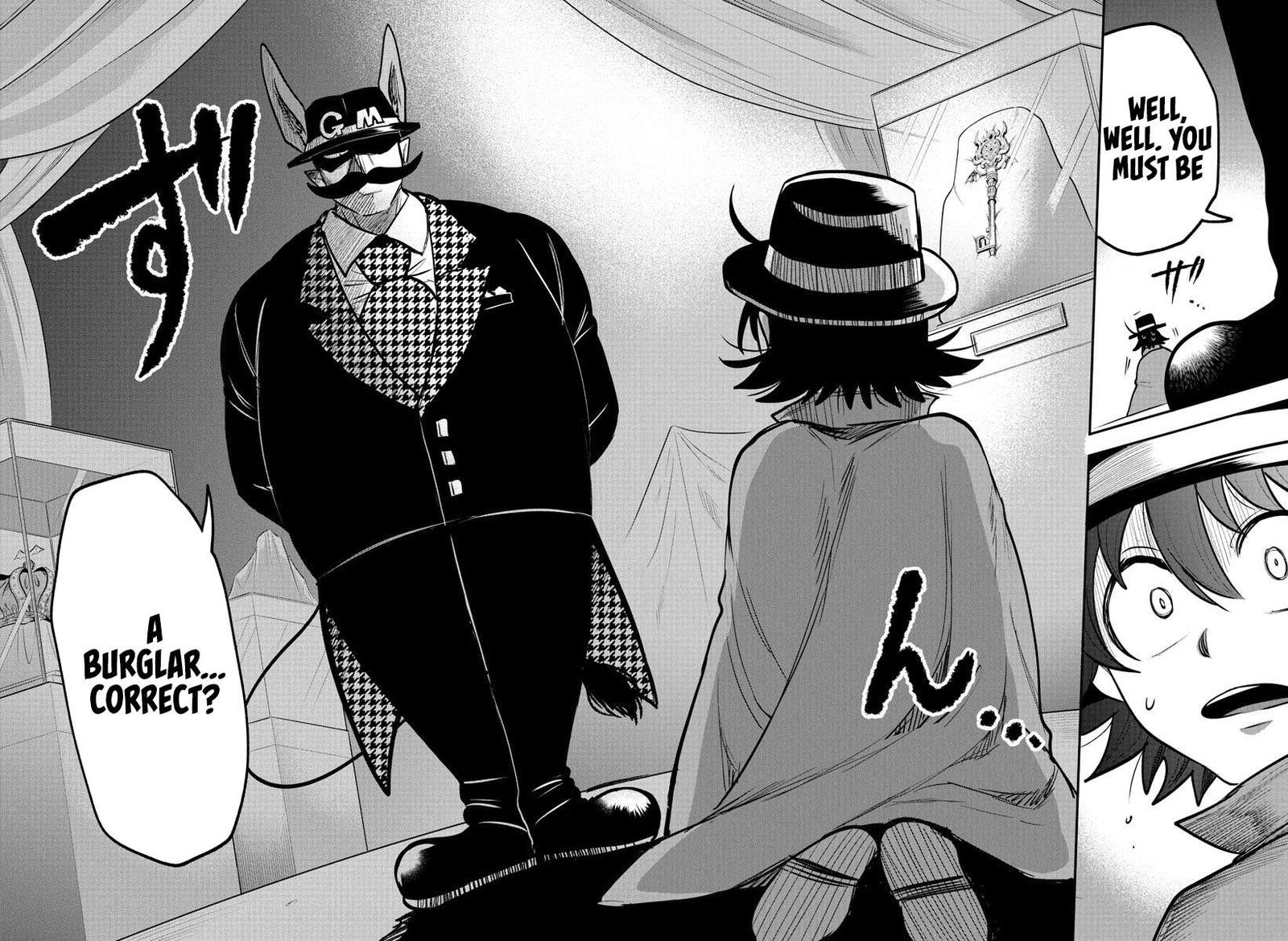 Mairimashita Iruma Kun 395 17