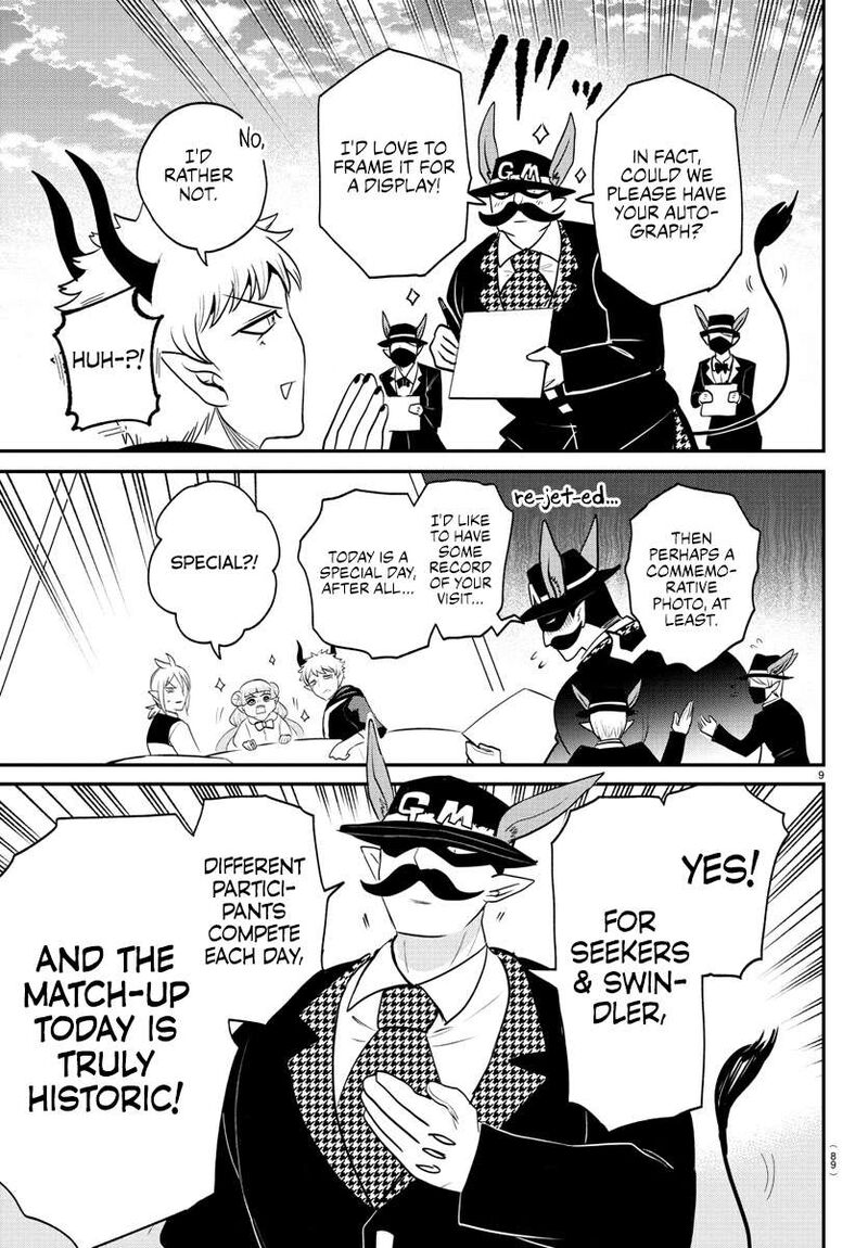 Mairimashita Iruma Kun 395 8