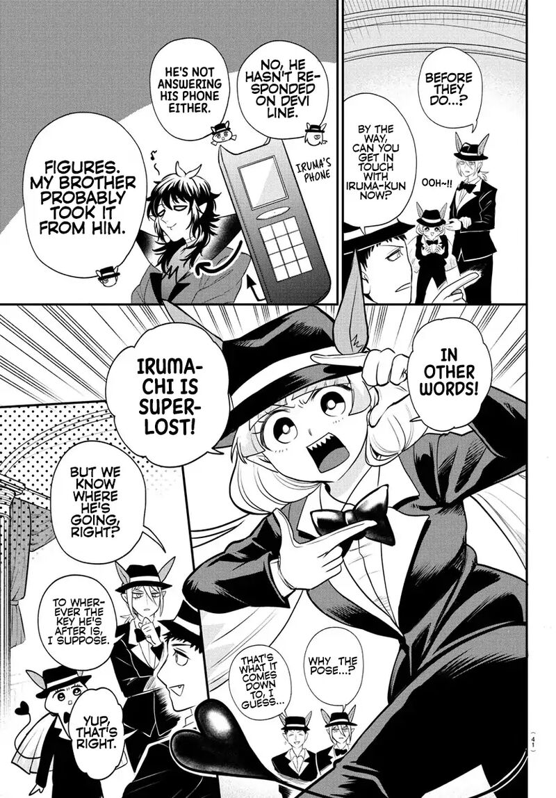 Mairimashita Iruma Kun 402 7