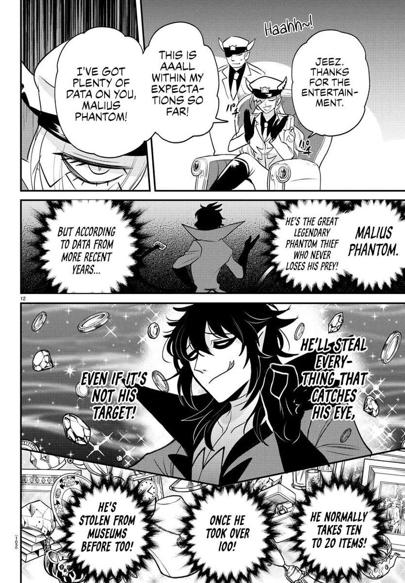 Mairimashita Iruma Kun 405 11