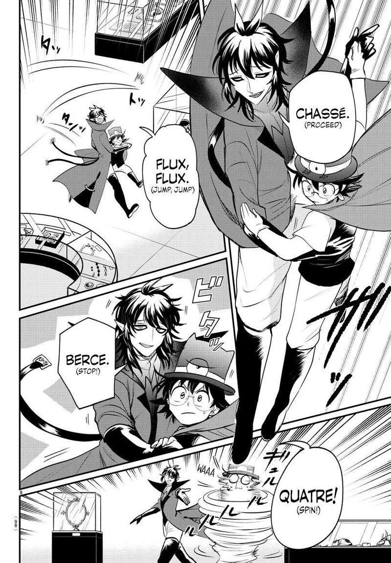 Mairimashita Iruma Kun 405 7