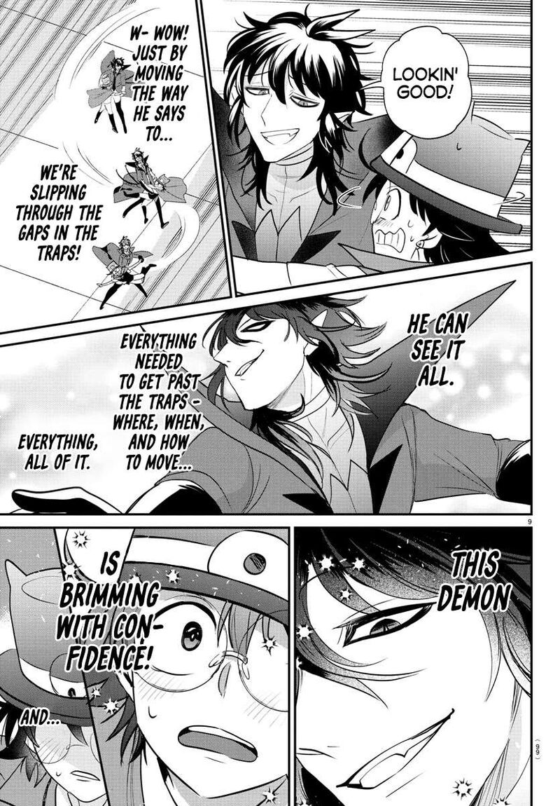 Mairimashita Iruma Kun 405 8