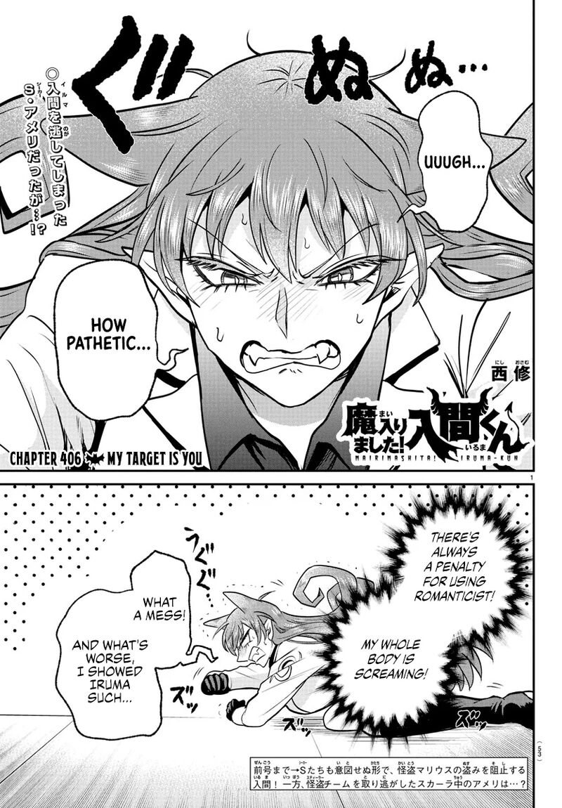 Mairimashita Iruma Kun 406 1
