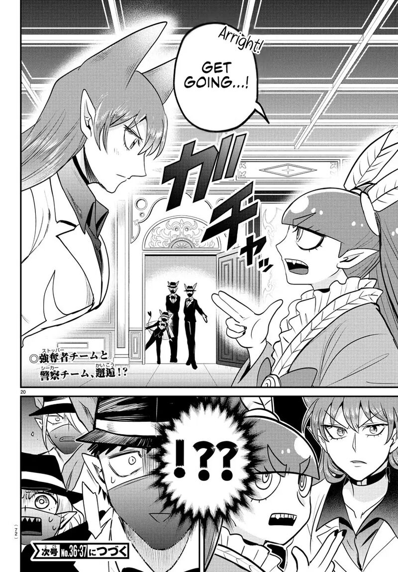 Mairimashita Iruma Kun 406 19