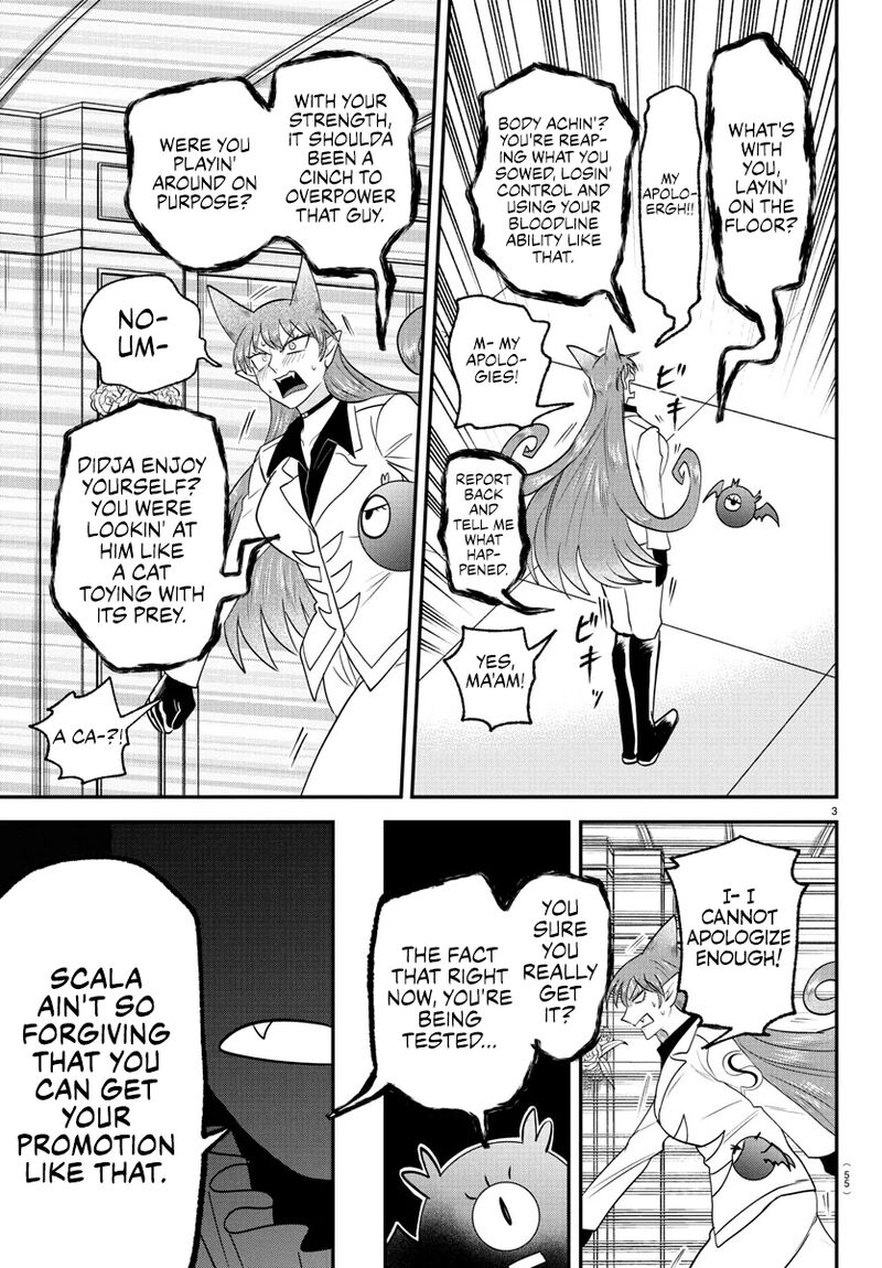 Mairimashita Iruma Kun 406 3