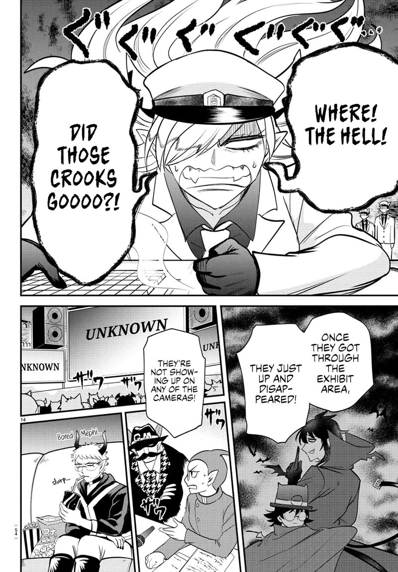 Mairimashita Iruma Kun 407 14
