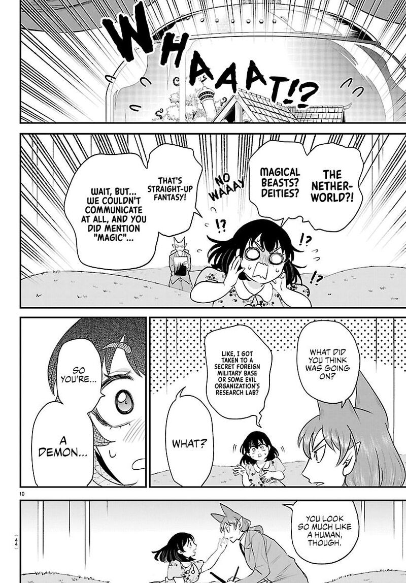 Mairimashita Iruma Kun 431 10