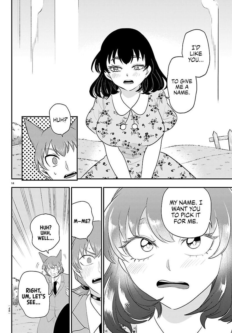 Mairimashita Iruma Kun 431 14