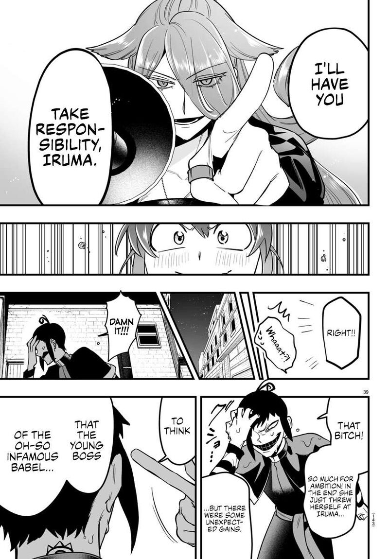 Mairimashita Iruma Kun If Episode Of Mafia 10 39