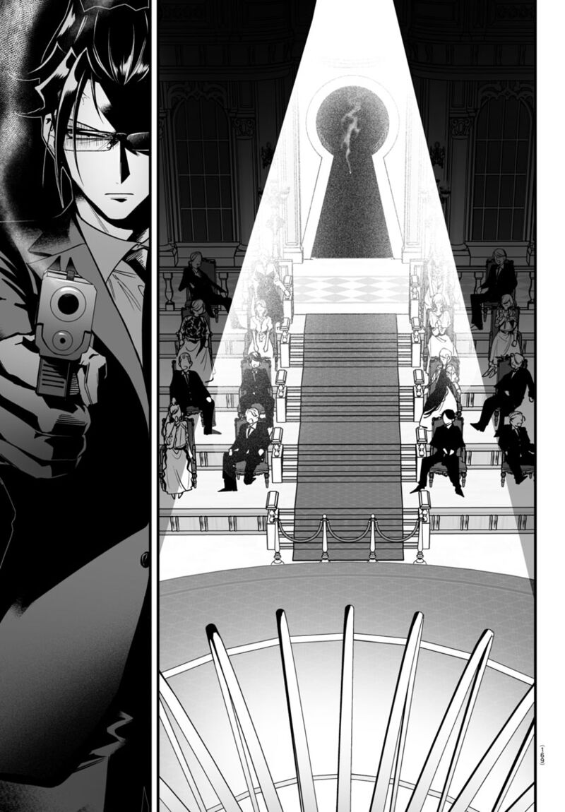 Mairimashita Iruma Kun If Episode Of Mafia 16 29