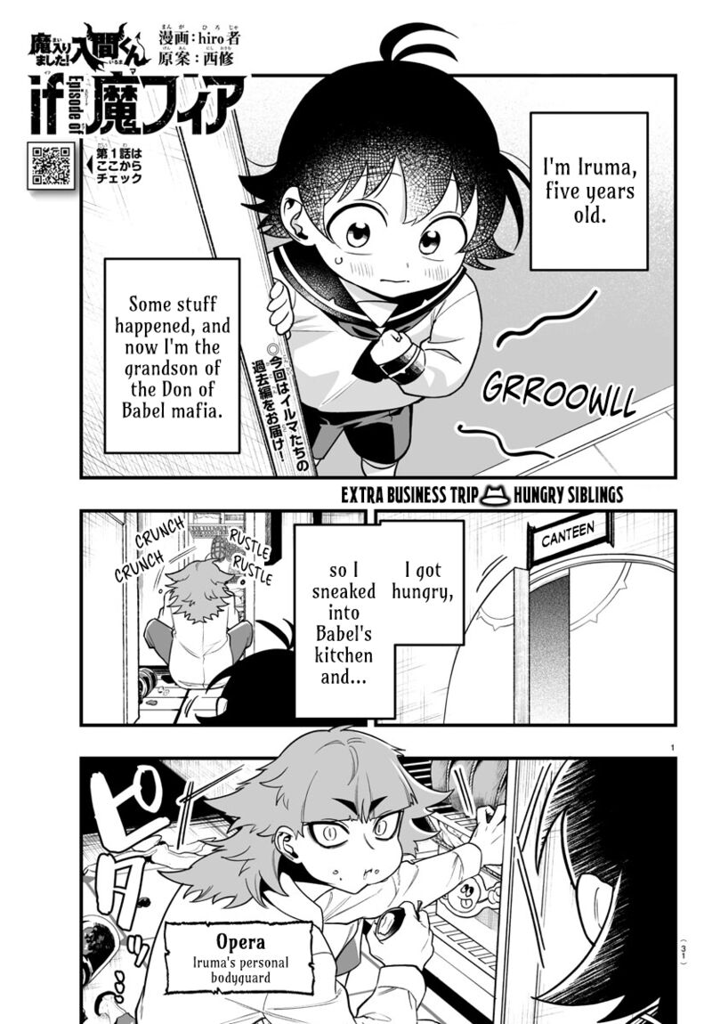 Mairimashita Iruma Kun If Episode Of Mafia 19i 1