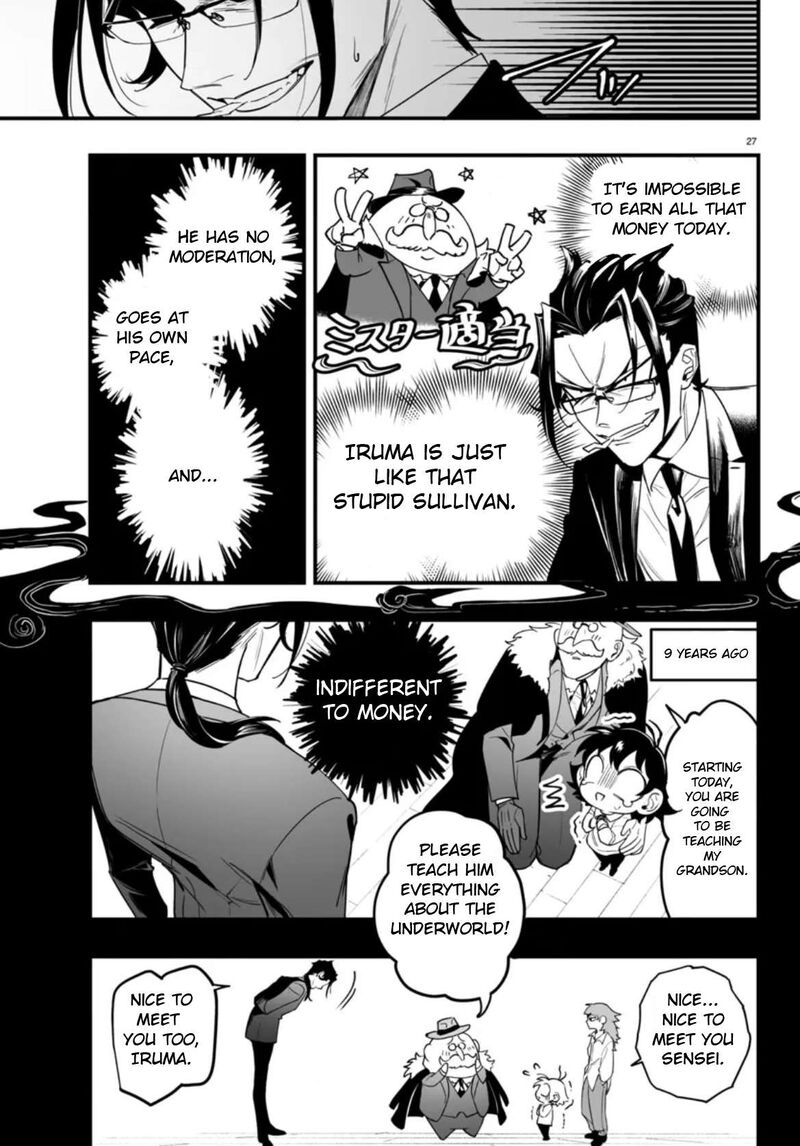Mairimashita Iruma Kun If Episode Of Mafia 2 27