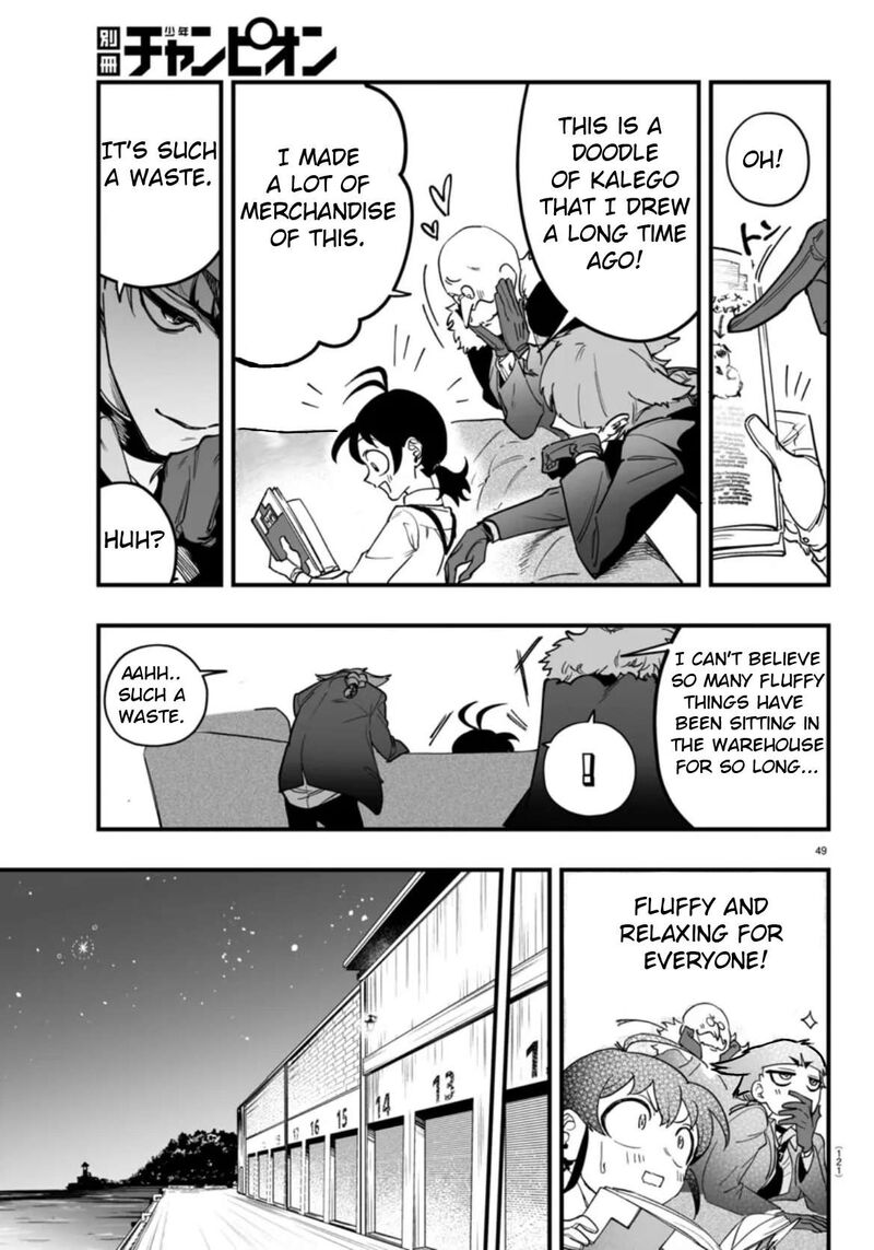 Mairimashita Iruma Kun If Episode Of Mafia 2 49