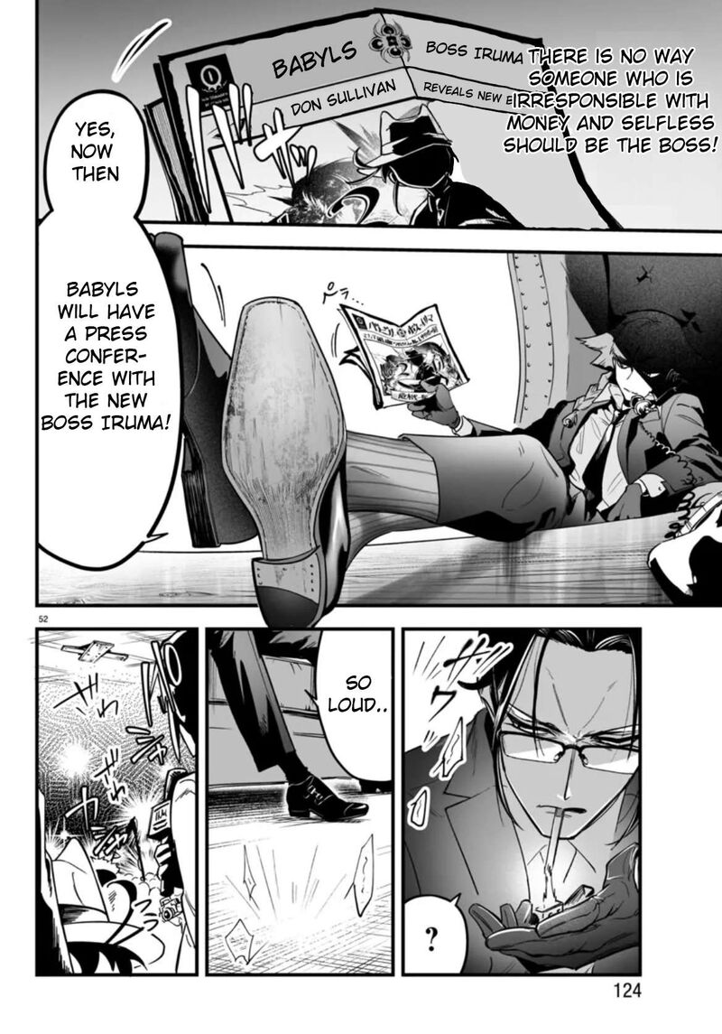 Mairimashita Iruma Kun If Episode Of Mafia 2 52